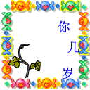 jadwal pertandingan Qin Dewei, yang hanya bisa menjadi sarjana dengan menunjukkan beberapa kata sendiri, sebenarnya berada di atasnya